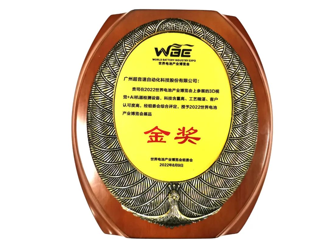 1667549993899295.jpg 640 (4).jpg